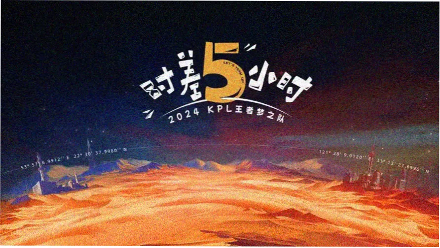 家庭剧 棉花糖小镇 2026
